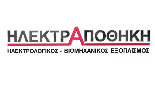 ΗΛΚΤΡ LOGO.jpg